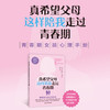 真希望父母这样陪我走过青春期:青春期女孩心理手册 商品缩略图1