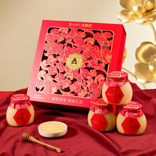 森蜂园椴树原蜜礼盒350g*4瓶-送礼佳品 商品图1