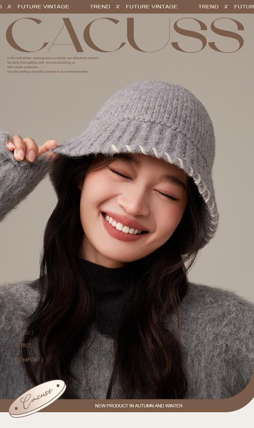 CACUSS帽子女秋冬新款渔夫帽保暖毛线帽氛围感针织帽显脸小盆帽潮PM250447 商品图0