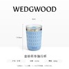 WEDGWOOD威基伍德漫游美镜、金粉年华、野草莓随行杯陶瓷涂层内胆保温杯咖啡杯 商品缩略图8