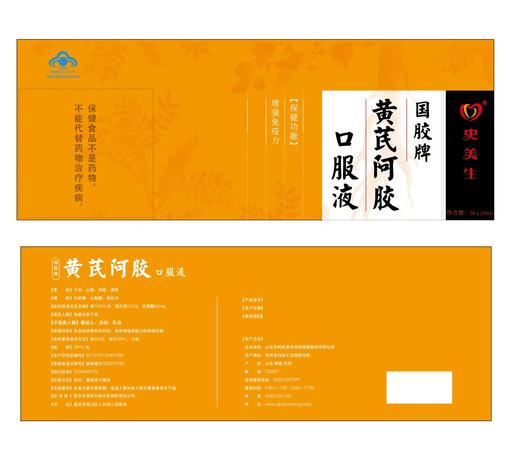 国胶堂黄芪阿胶浆补血养颜女性必备 商品图0