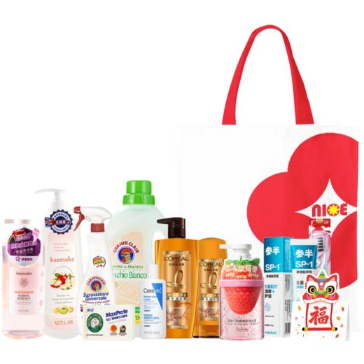 欧莱雅大公鸡精油清洁洗护11件套 商品图0