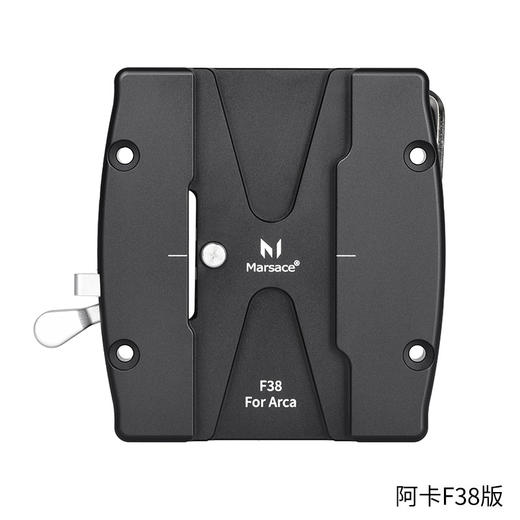 马小路（marsace)液压云台夹座 曼富图F50 阿卡F38 不含快装板 商品图0