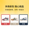 M1M2M抓感运动鞋M516A1039 商品缩略图2