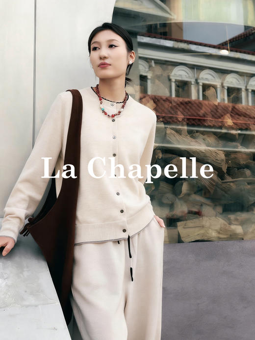 天猫同步【基础款时髦look~】拉夏贝尔/La Chapelle绵羊毛+桑蚕丝圆领花边针织开衫慵懒毛衣设计感上衣 商品图5