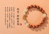 药香和田玉葫芦牌合香珠手串径山文创*坤宁和堂双联名精致送礼 商品缩略图4