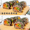 寿司海苔 紫菜包饭 在家自己做寿司 商品缩略图1