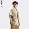 ONIARAI/鬼洗26春季新品黑标石器时代蜜蜂马甲背心男式 A340021 商品缩略图1