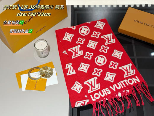 老花羊绒围巾 商品图3