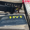HYT经典H1系列 CY升级版 液压风格 男士腕表 还原原装外观及结构 商品缩略图4