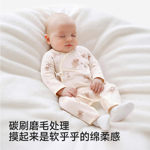 【商场同款】英氏婴儿连体衣四季10A抗菌长袖哈衣宝宝连体睡衣 商品图2