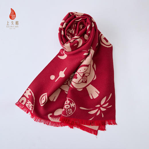 上久楷新中式国风文创礼盒送礼 宋锦挂件 丝羊绒长巾  宝驹纳福 商品图10