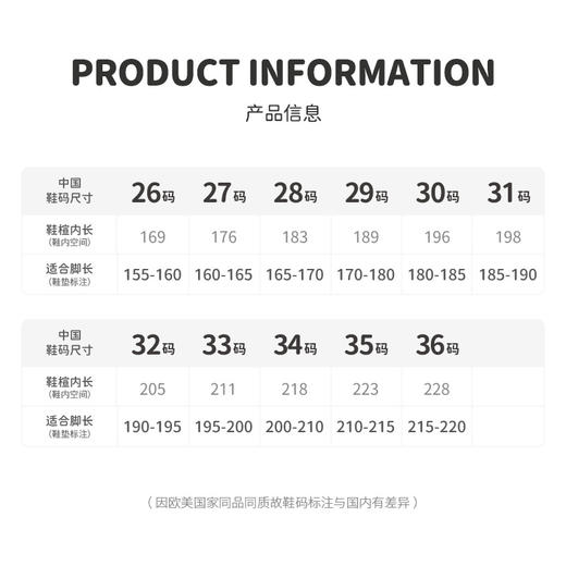 M1M2软面时尚短靴M115404115 商品图7