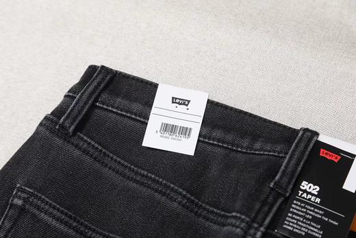 D122633加绒系列秋男士541宽松锥型高弹力牛仔裤 商品图8