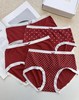 D122616秋冬新款红色系一盒四条装女士高品质内裤 商品缩略图7