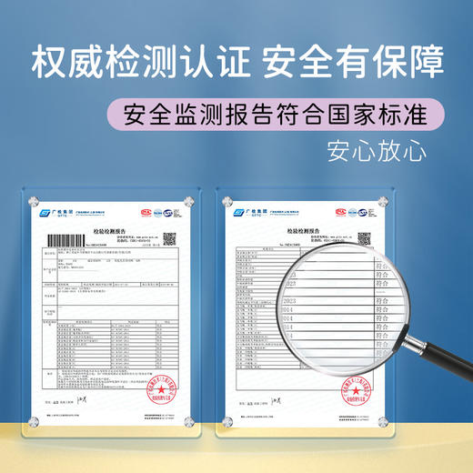 M1M2绒面皮暖暖板鞋M91844213 商品图8