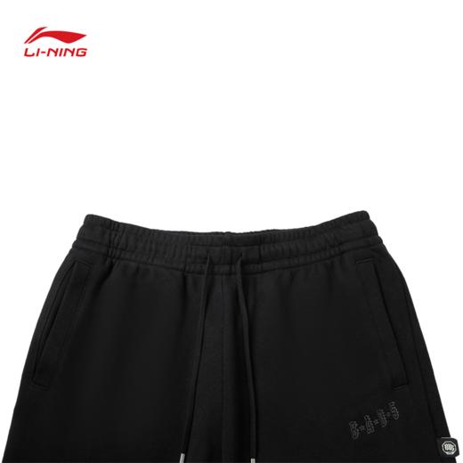 李宁反伍BADFIVE男子束脚宽松卫裤AKLW015 商品图5