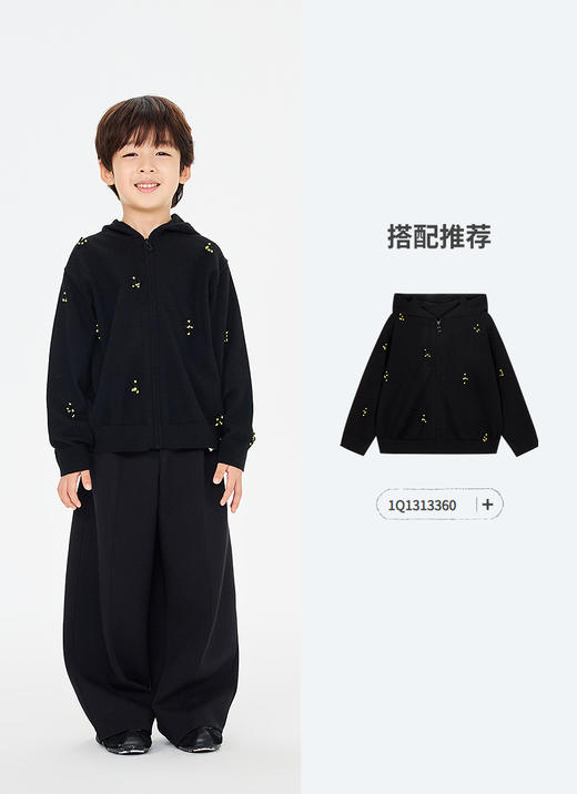 jnby  26年春款  长裤 1Q1E13070 商品图7