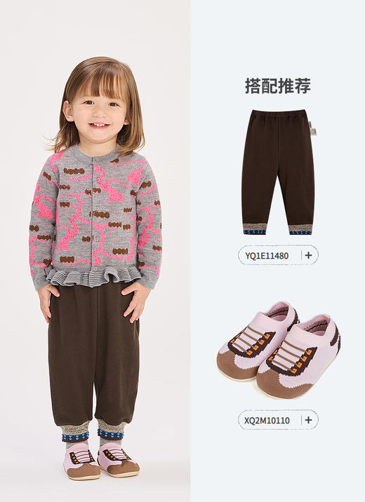 jnby  26年春款  短款开襟毛衫  YQ1311280 商品图5