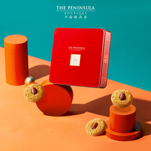 半岛 The Peninsula 奶酪蝴蝶酥 80g 商品图2