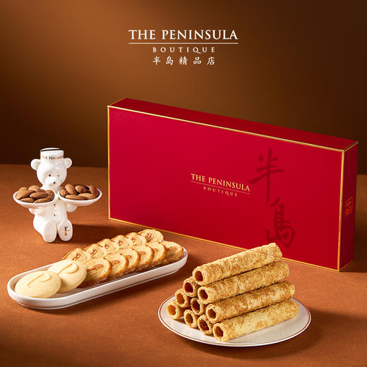半岛 The Peninsula 港式美点三重奏 132g 商品图2