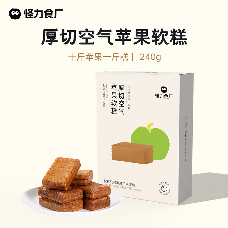 怪力食厂 厚切空气苹果软糕240g/盒