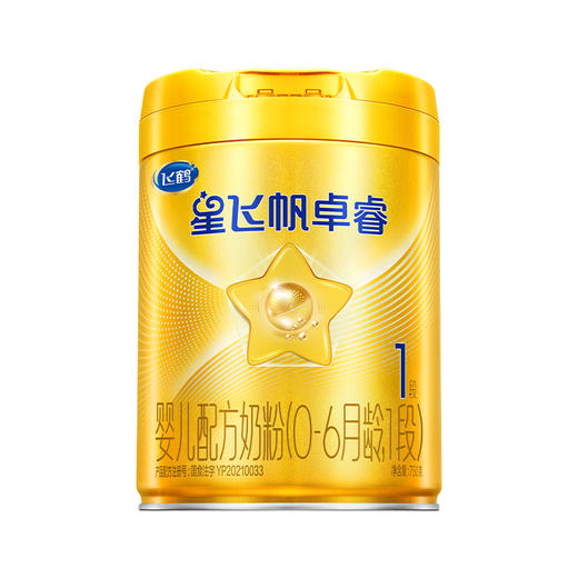 飞鹤星飞帆卓睿婴幼儿配方奶粉1段750g（0-6个月） 商品图1