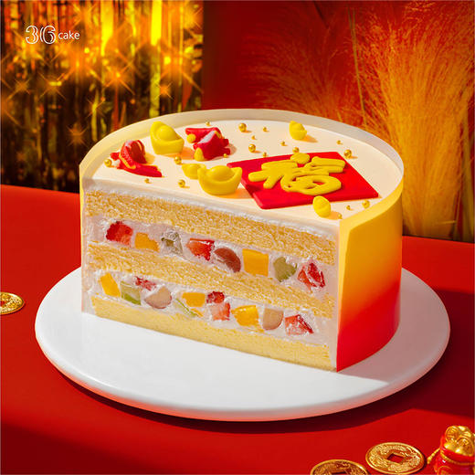 福运锦鲤·伯牙绝弦鲜果奶油蛋糕，可选1.5/2.5/6磅 | 36 CAKE 商品图3