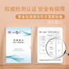 M1M2反光绑带雪地靴M542A3075 商品缩略图8