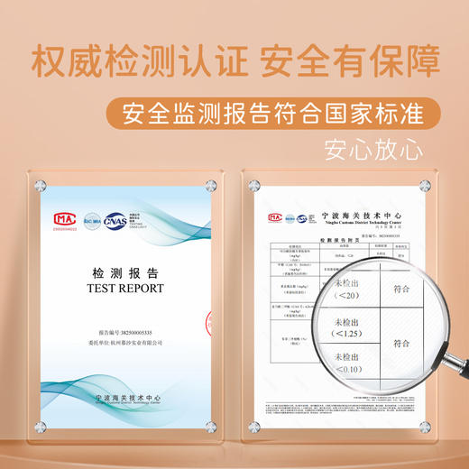 M1M2反光绑带雪地靴M542A3075 商品图8