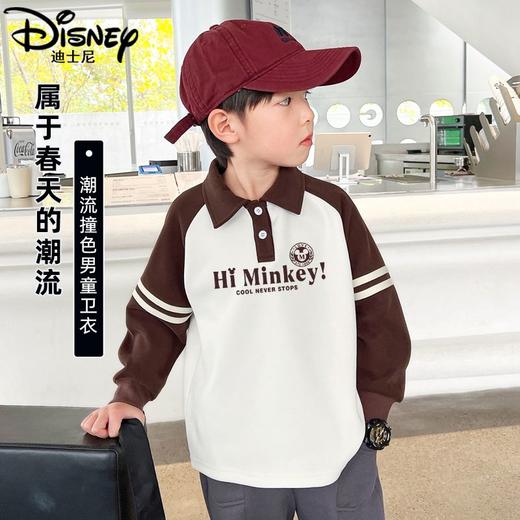 迪士尼男童卫衣春秋款2024新款儿童polo衫学院男孩春装男大童上衣 商品图3