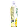 屈臣氏浓浆柠檬汁创意调酒饮料750ml 柠檬汁750ml*12瓶整箱装 商品缩略图1
