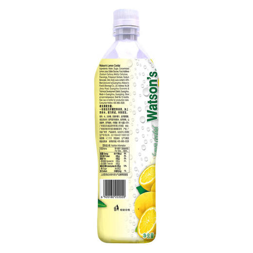 屈臣氏浓浆柠檬汁创意调酒饮料750ml 柠檬汁750ml*12瓶整箱装 商品图1