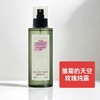 雏菊的天空大马士革玫瑰纯露 补水玫瑰水爽肤水舒缓 商品缩略图0