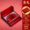 茶礼【红.18摆泡】28元1套.整箱20套 商品缩略图2