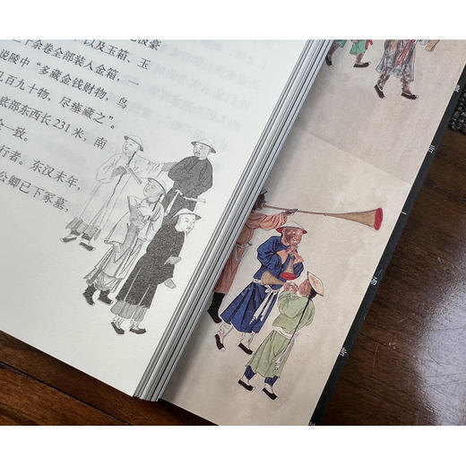 入土为安:中国古代丧葬文化 商品图1