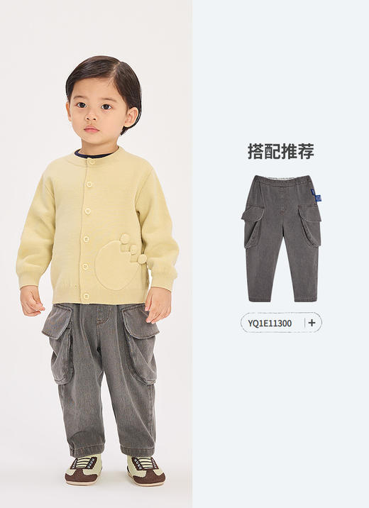 jnby  26年春款  短款开襟毛衫 YQ1310790 商品图5