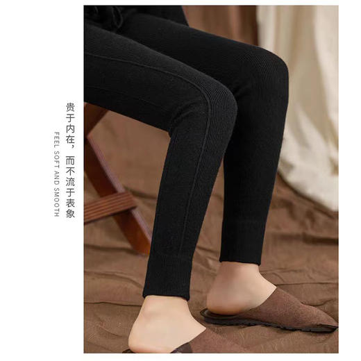 【精致包裆加固版】外穿羊绒裤 老粉指定要！山羊绒打底裤子女 商品图3