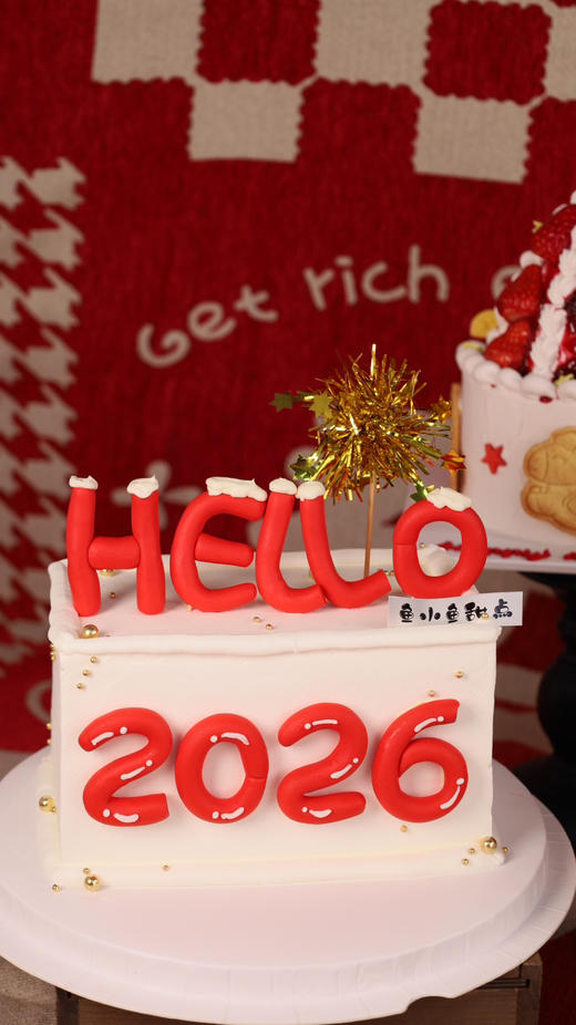 新年蛋糕—Hello 2026 商品图3