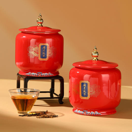 【国色风华礼盒】皇叙特级金骏眉蜜香红茶武夷山茶叶礼盒装高端送礼净含量250g 商品图3
