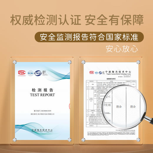 M1M2防踢星球雪地靴M542C9012 商品图8