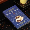 咖啡的科学 商品缩略图3