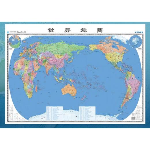 中华人民共和国地图 世界地图:军事历史版 商品图3