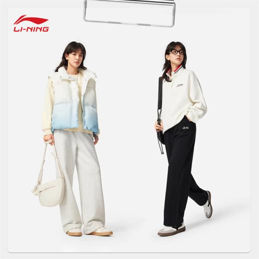 李宁女子直筒卫裤AKLW180 商品图2