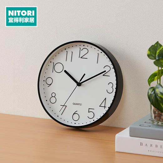 家用现代简约钟表客厅卧室挂钟静音时钟 派勒蒂 商品图0
