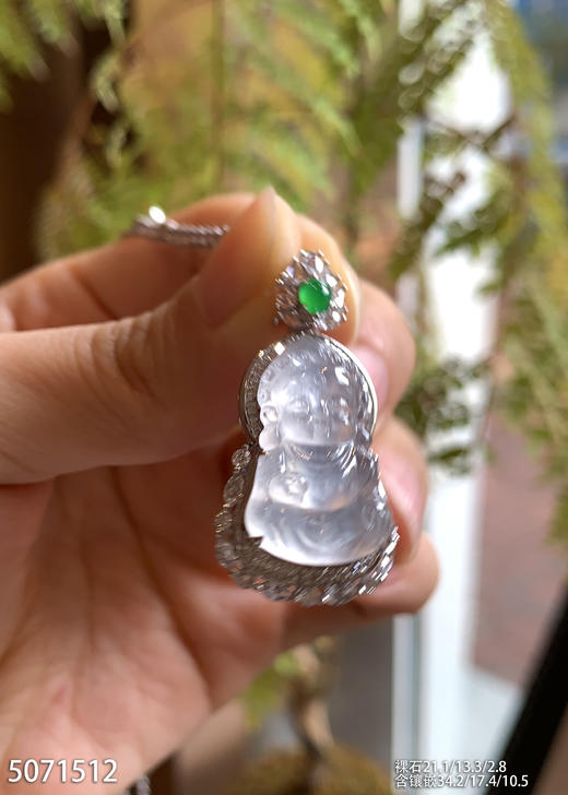 5071512，佛公吊坠。具体价格微信咨询 商品图2