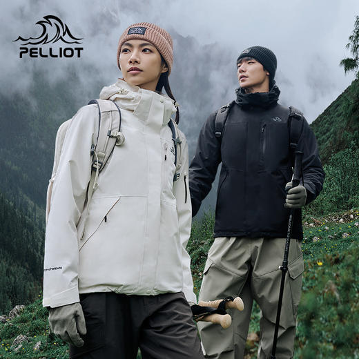 【经典2.0羽绒版】伯希和户外冲锋衣鹅绒三合一防风保暖登山服 商品图0