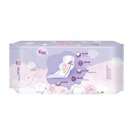 Free飞 山茶花精华纯棉特长夜用420mm卫生巾(Q89) 3片 商品图5