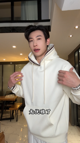 3333SDSA男士秋冬新款痞帅男装韩版简约拼接针织连帽卫衣百搭简约上衣