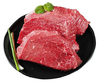 【YC】清真牛肉生鲜鲜肉源头直发真原切 商品缩略图0